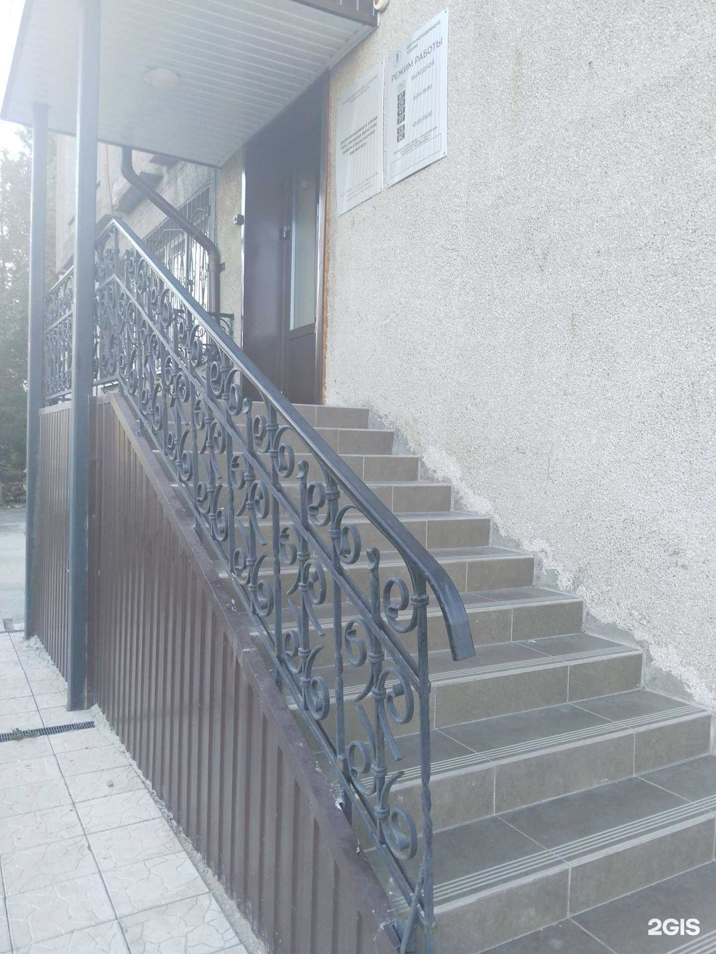 Отзывы на компанию Школа электронного комфорта в Липецке c фото