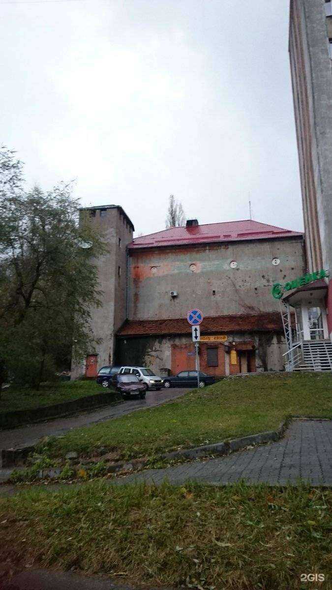 Отзывы на компанию Ломбард-Лабрадор в Калининграде c фото - фотография 2 из 2