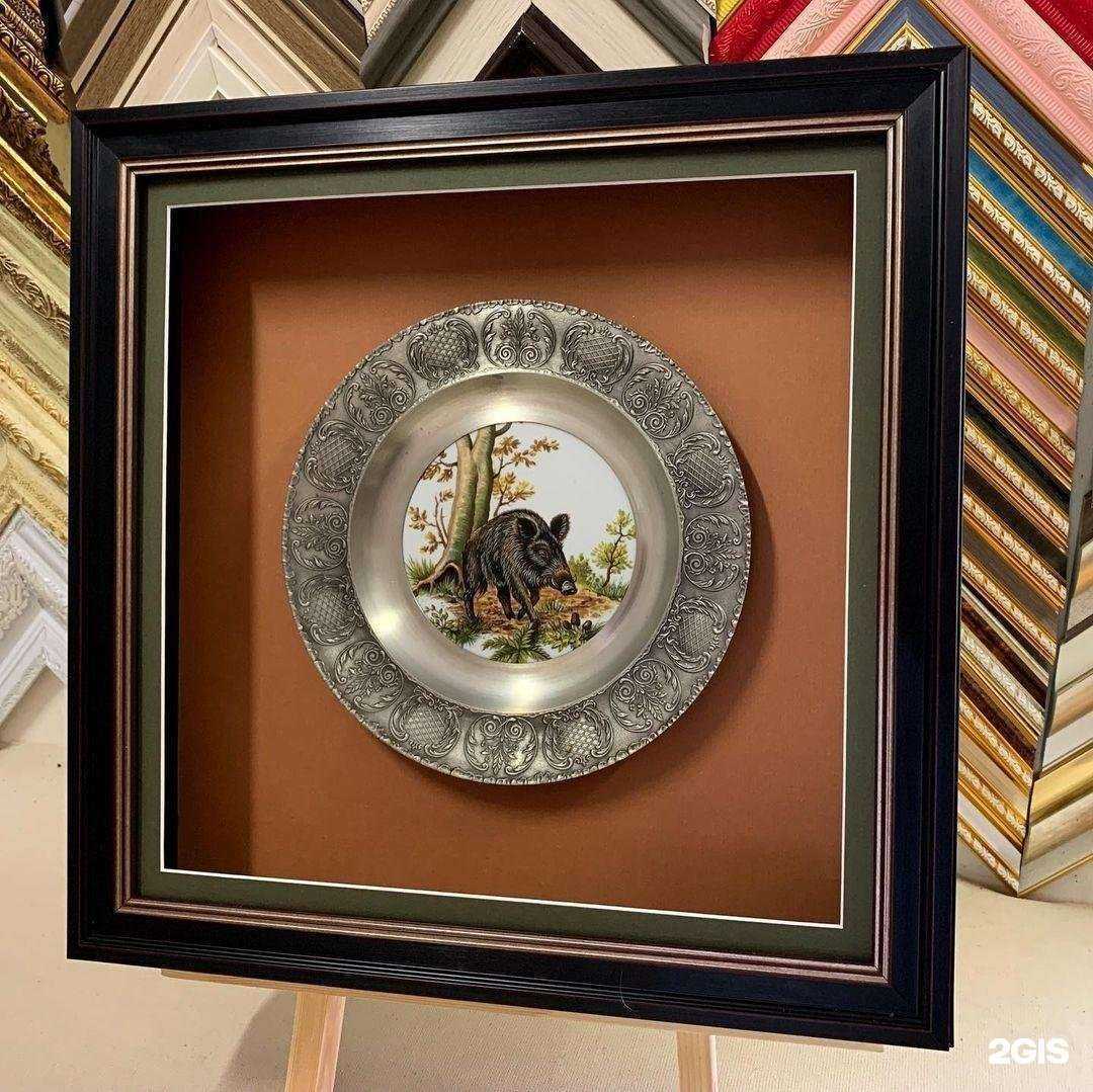 Отзывы на компанию М-арт евробагет в Тамбове c фото