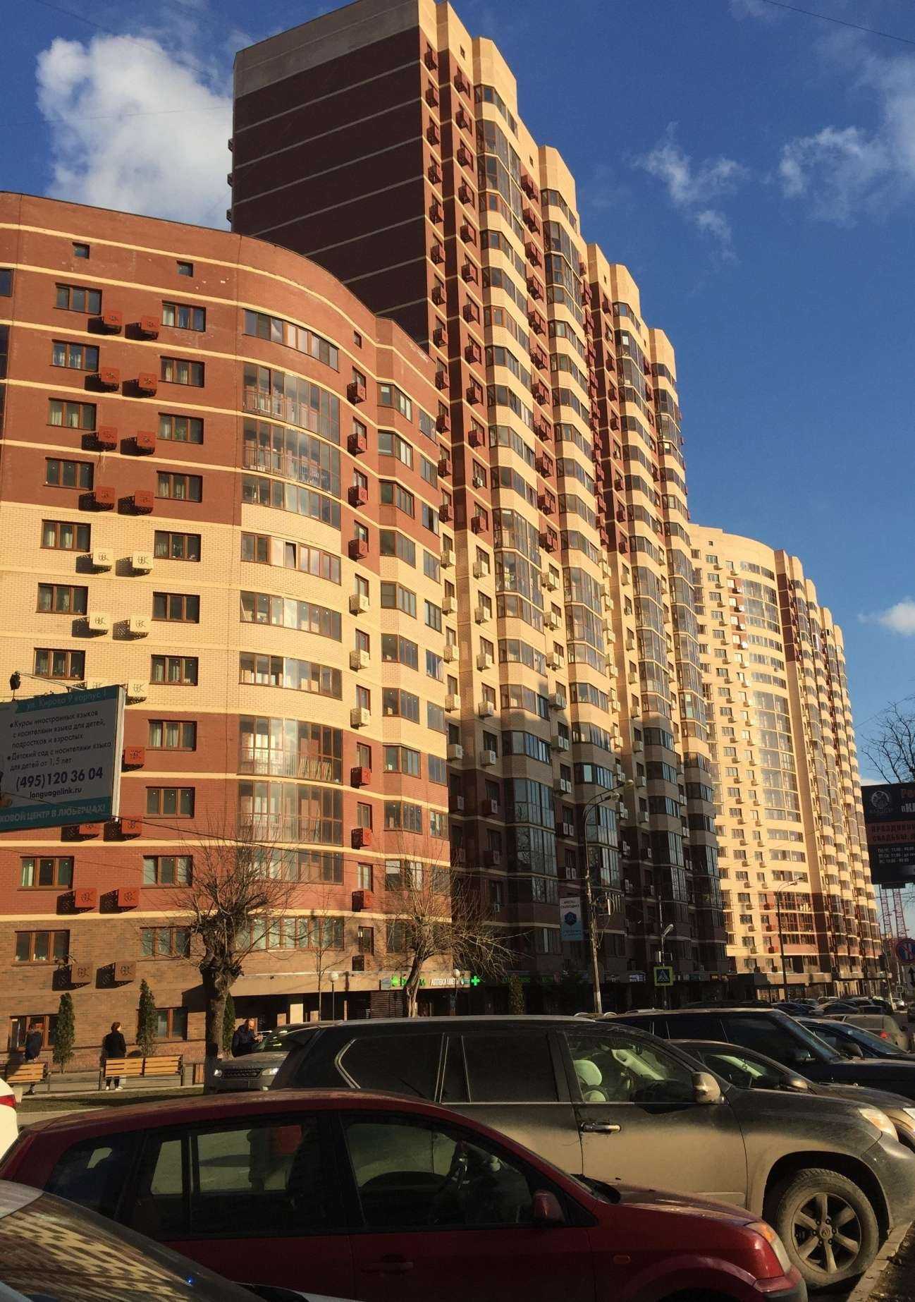 Отзывы на компанию ВСК в г. Люберцы c фото