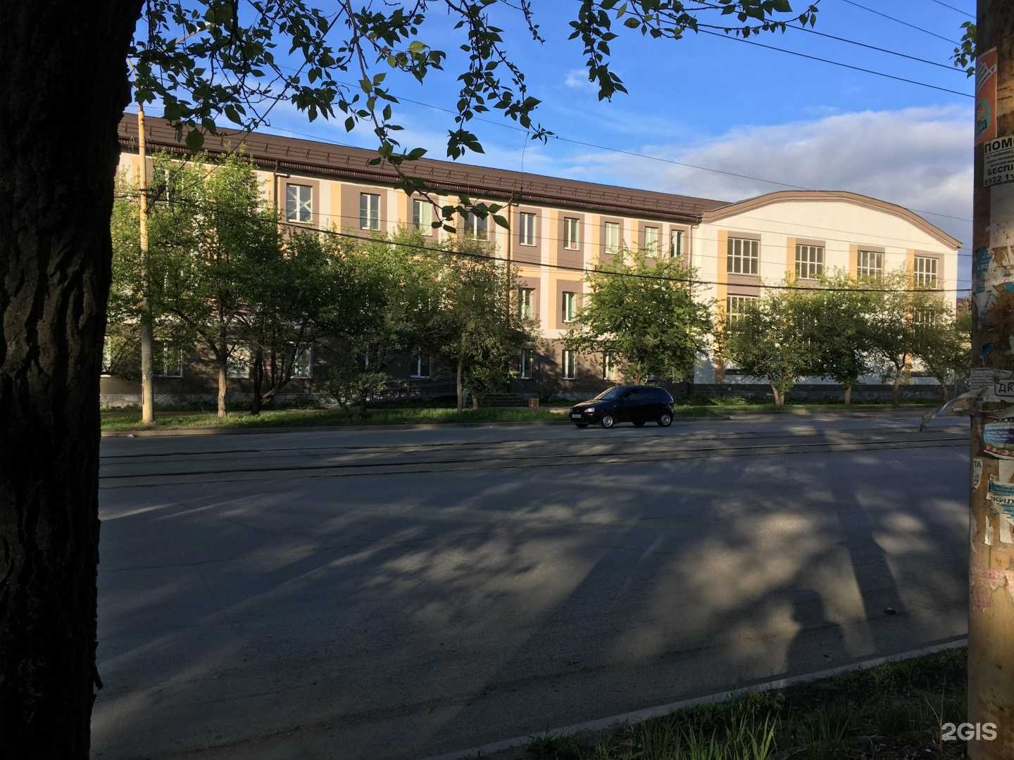 Отзывы на компанию Урал пошив в г. Екатеринбург c фото