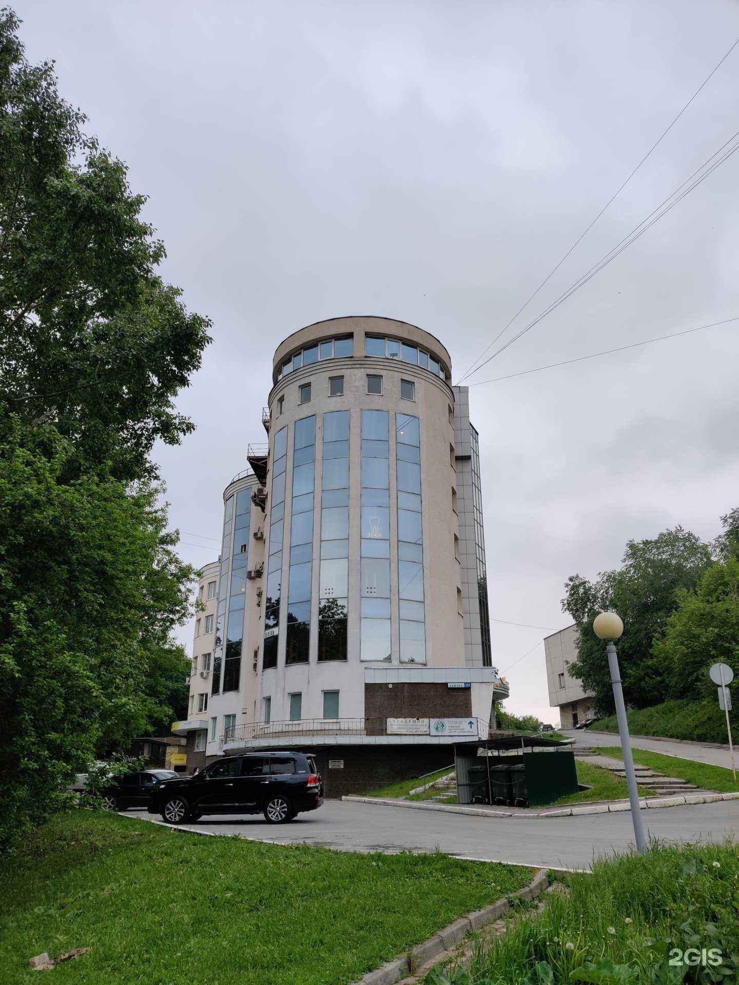 Отзывы на компанию Уралуглесбыт в Екатеринбурге c фото - фотография 2 из 2