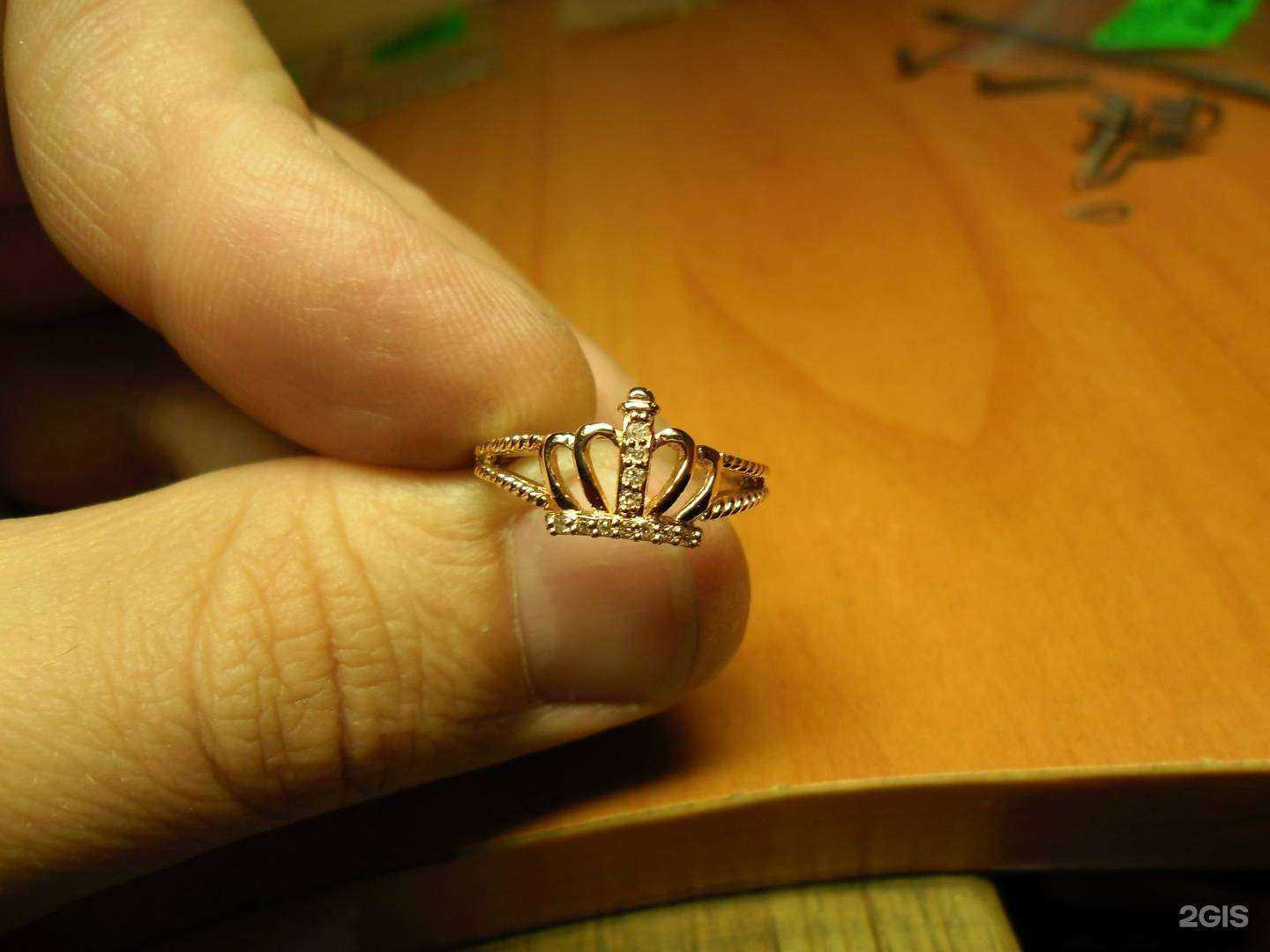 Отзывы на компанию Ювелиръ 999 в г. Набережные Челны c фото