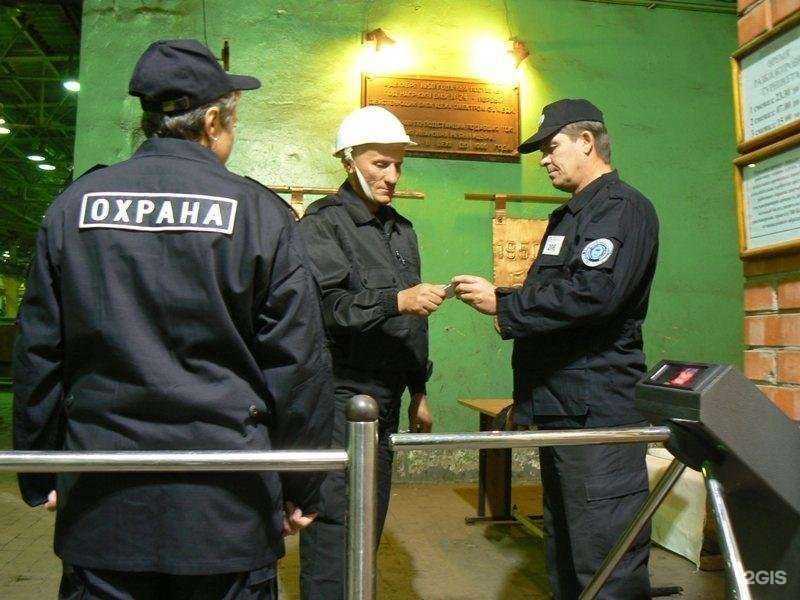 Отзывы на компанию Служба охраны объектов цветной металлургии в Чите c фото