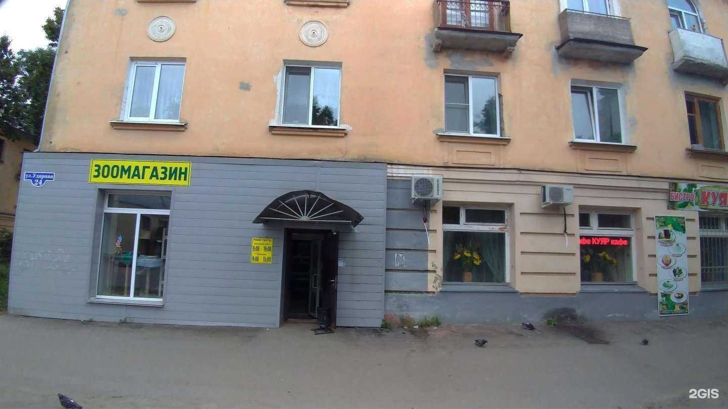 Отзывы на компанию Лаванда в Пензе c фото - фотография 2 из 2