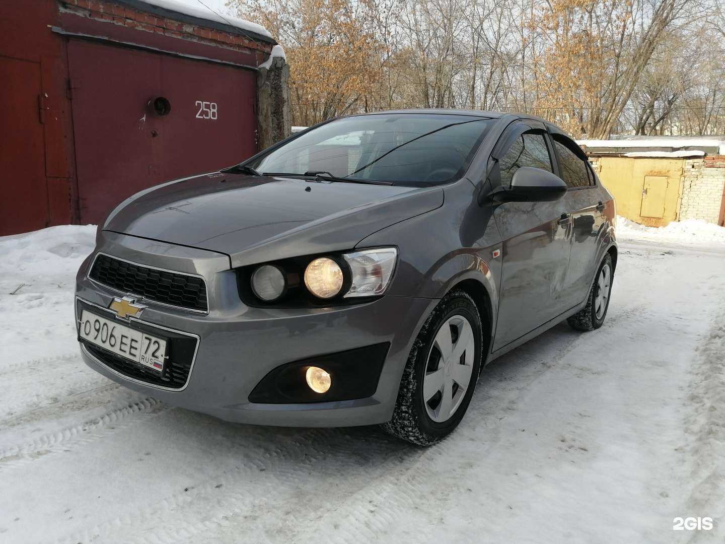 Отзывы на компанию As Auto в Тюмени c фото