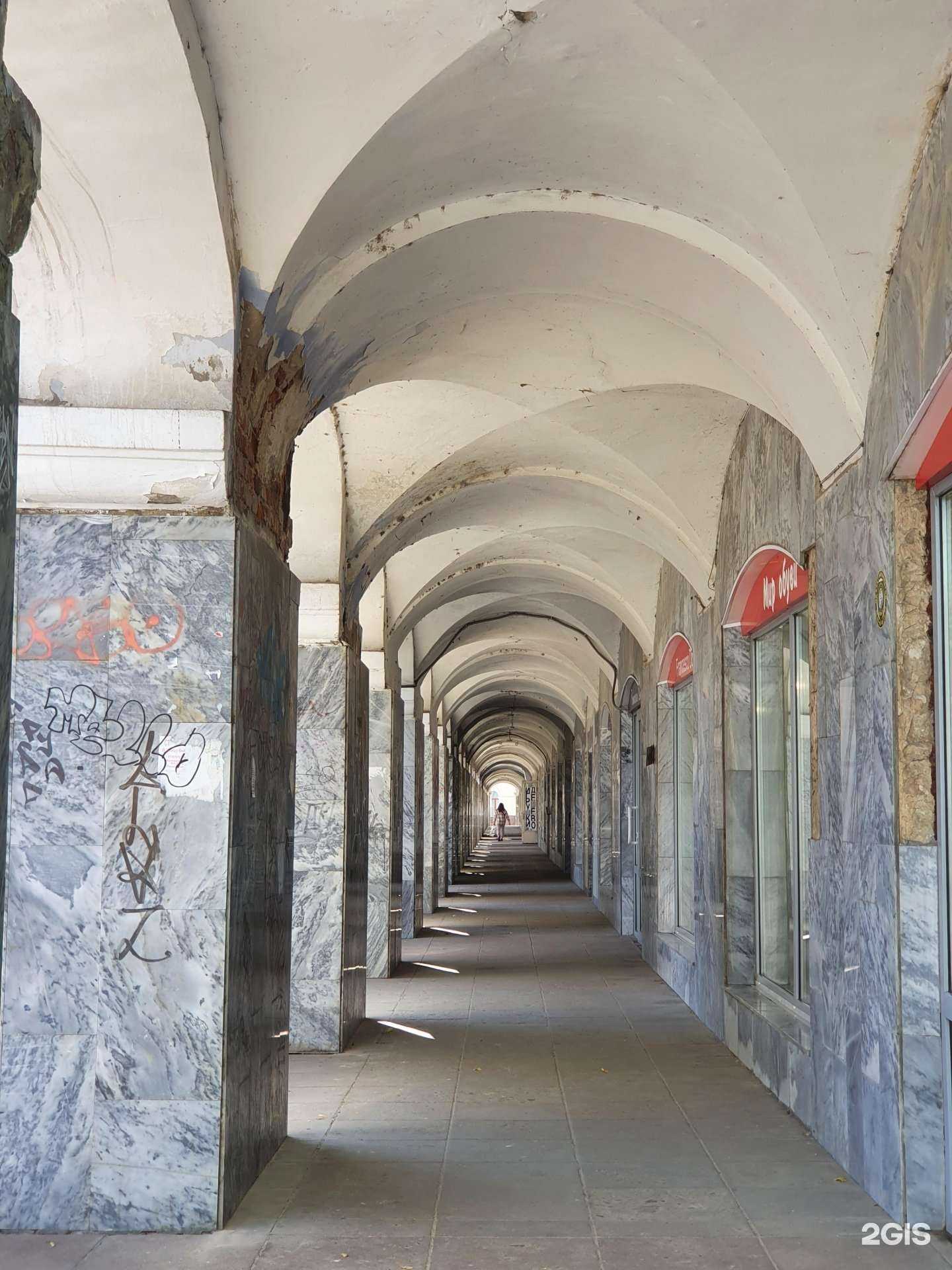 Отзывы на компанию Шагай в Орле c фото - фотография 2 из 2