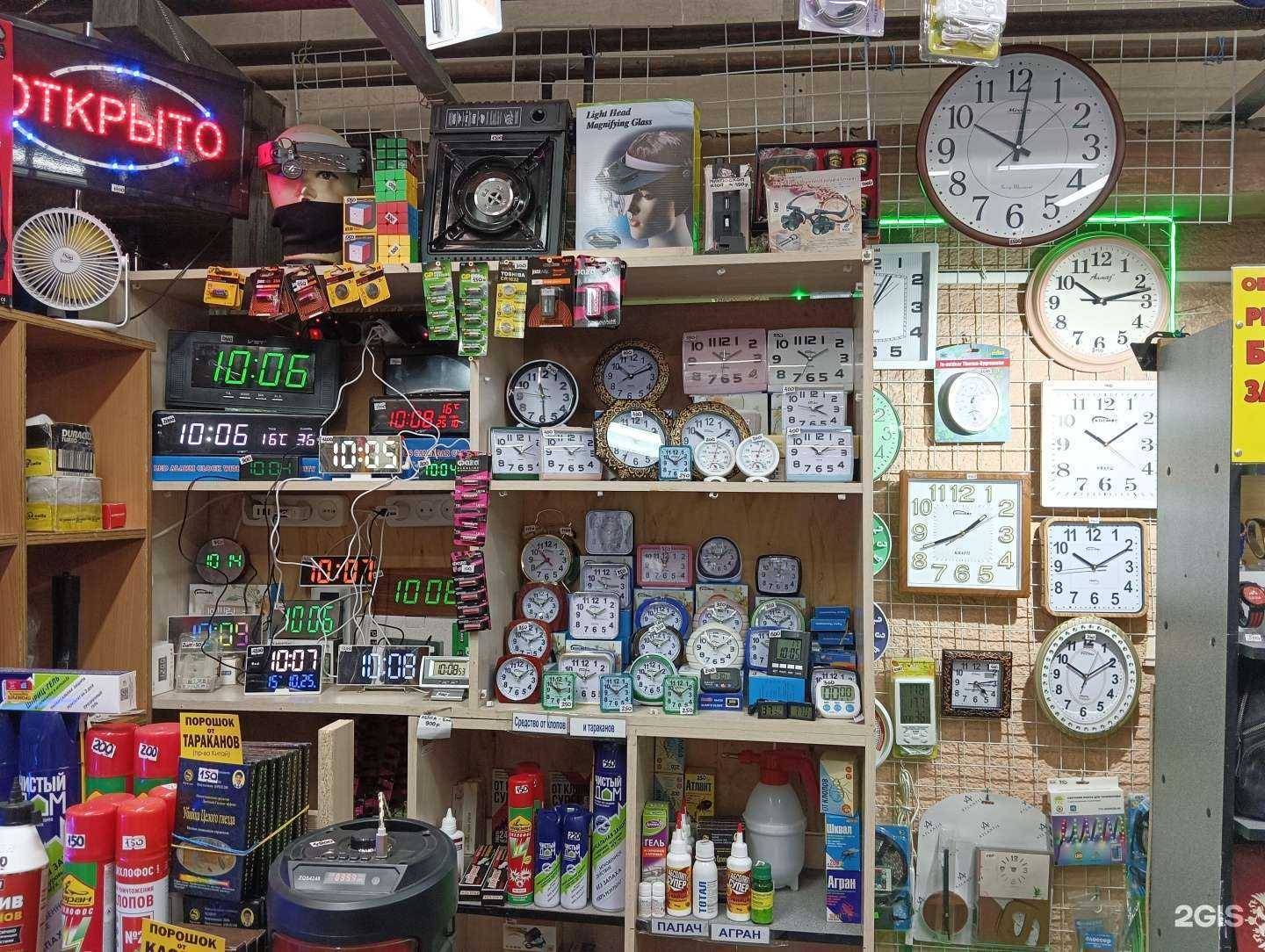 Отзывы на компанию Отдел промышленных товаров в Новосибирске c фото