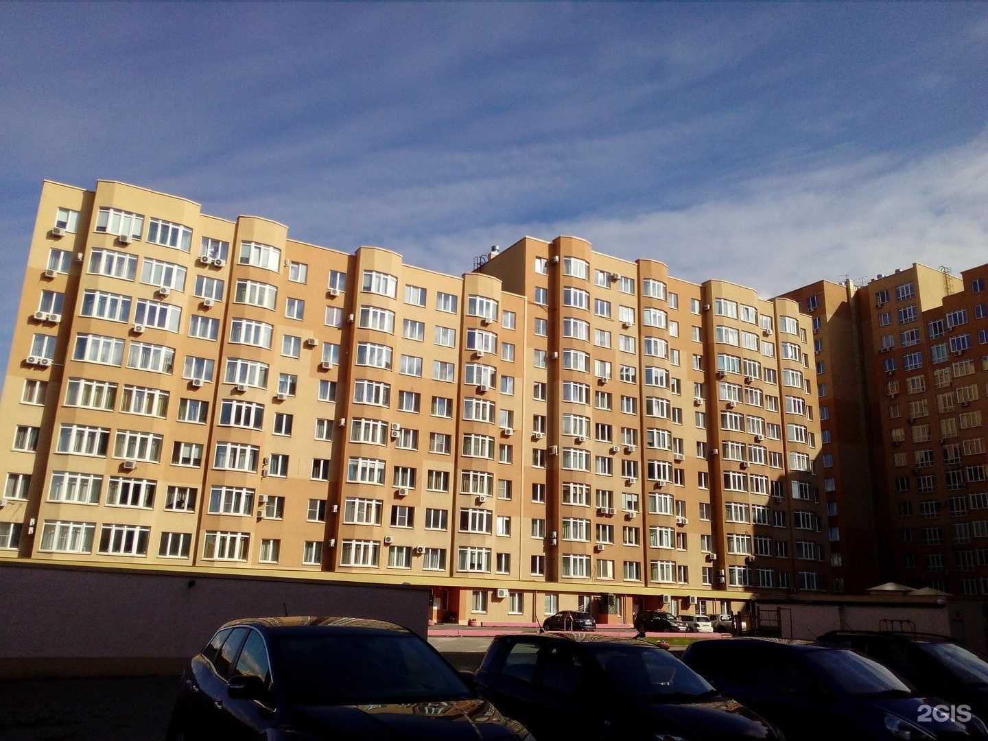 Отзывы на компанию Регант в Кемерове c фото - фотография 2 из 2