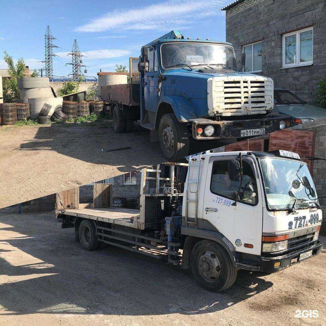 Отзывы на компанию ЖБИ Кольца в г. Ульяновск c фото