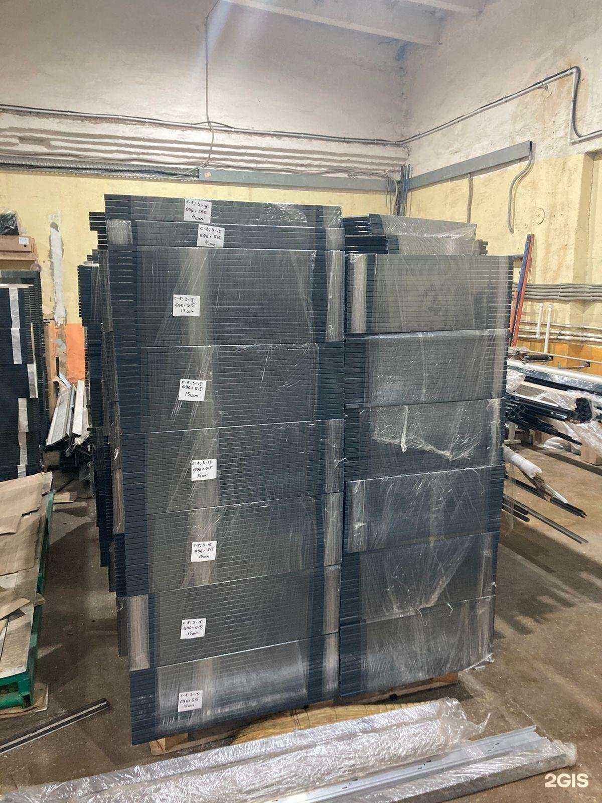 Отзывы на компанию Elyon в Твери c фото