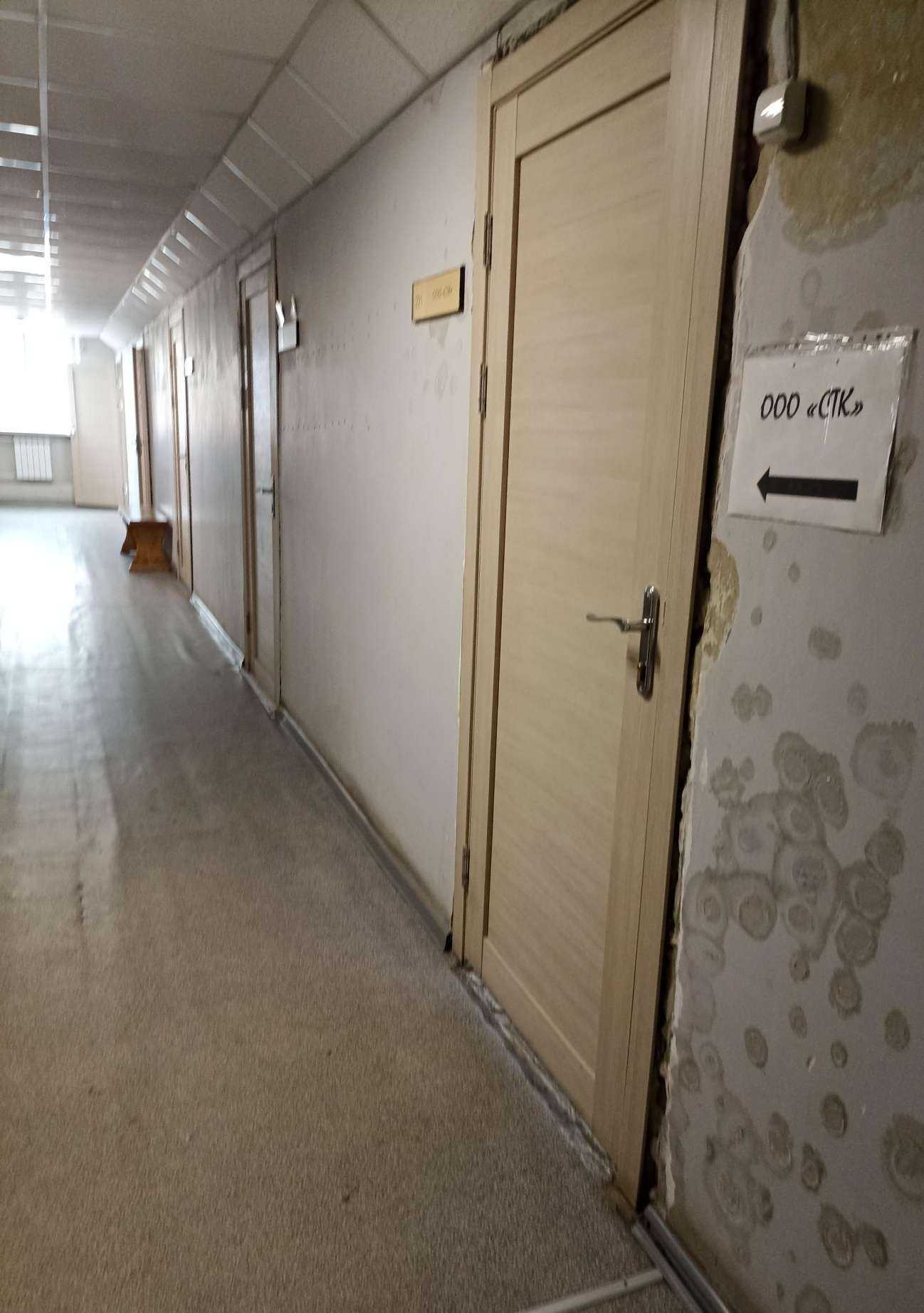 Отзывы на компанию Сервисная Телекоммуникационная Компания в г. Челябинск c фото