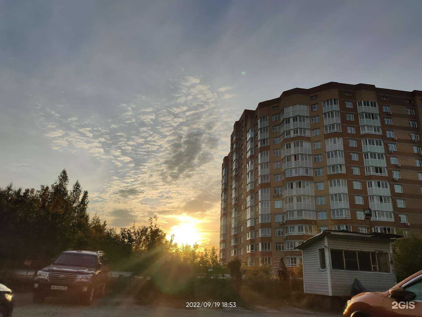 Отзывы на компанию Бухгалтерско-консалтинговая фирма в г. Новосибирск c фото