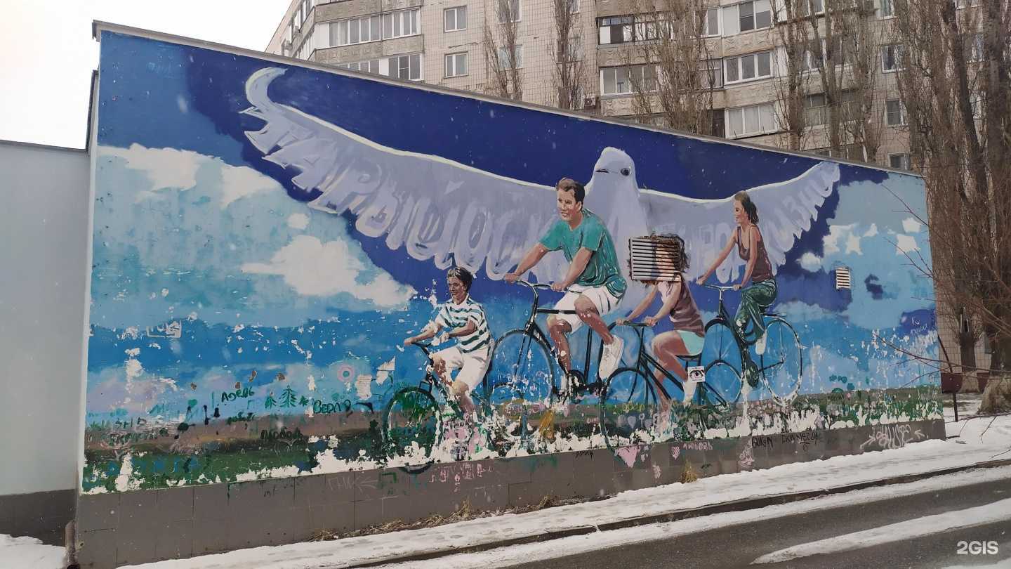 Отзывы на компанию Газпромбанк в Старом Осколе c фото - фотография 2 из 2