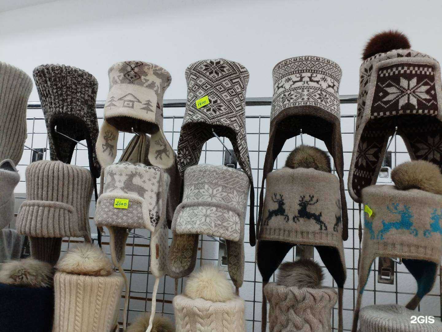 Отзывы на компанию Azia style в Абакане c фото