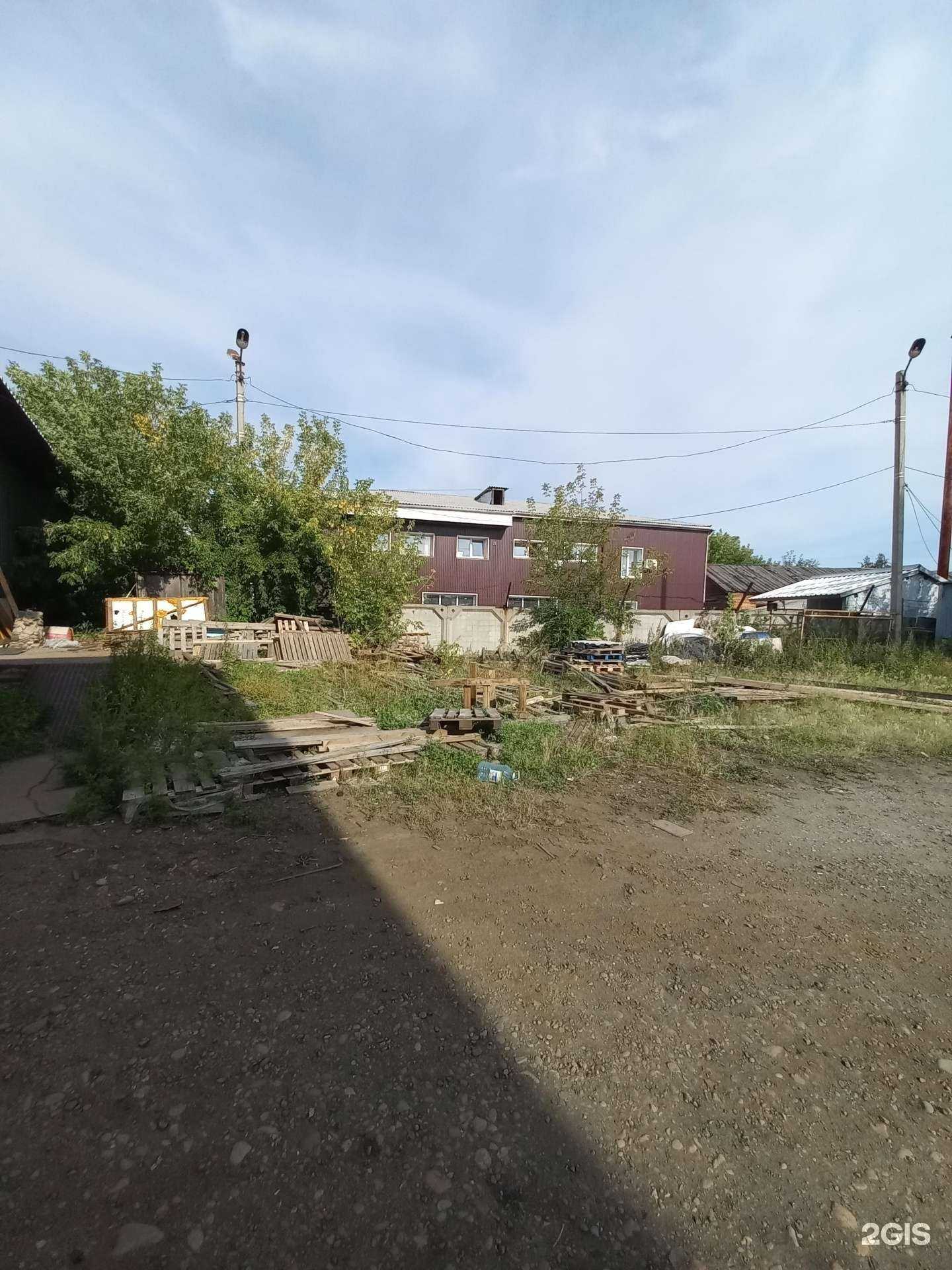 Отзывы на компанию Феррум м в Иркутске c фото - фотография 2 из 2