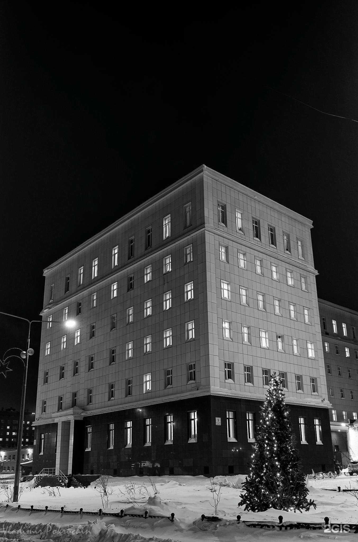 Отзывы на компанию Норильский Никель, заполярный филиал в Норильске c фото - фотография 2 из 2