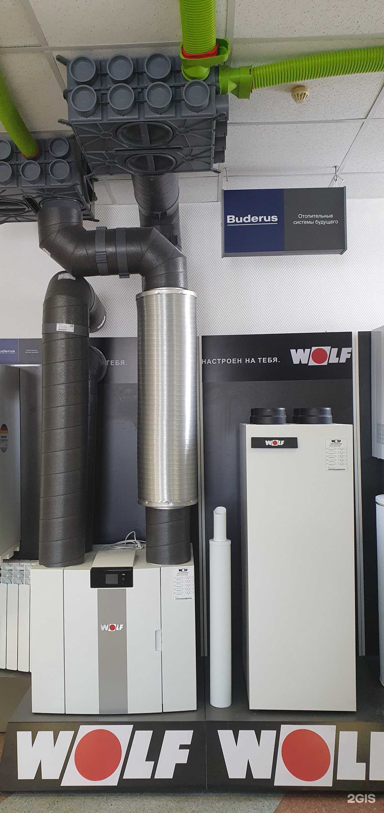 Отзывы на компанию Тепло Газ Ком в Новосибирске c фото