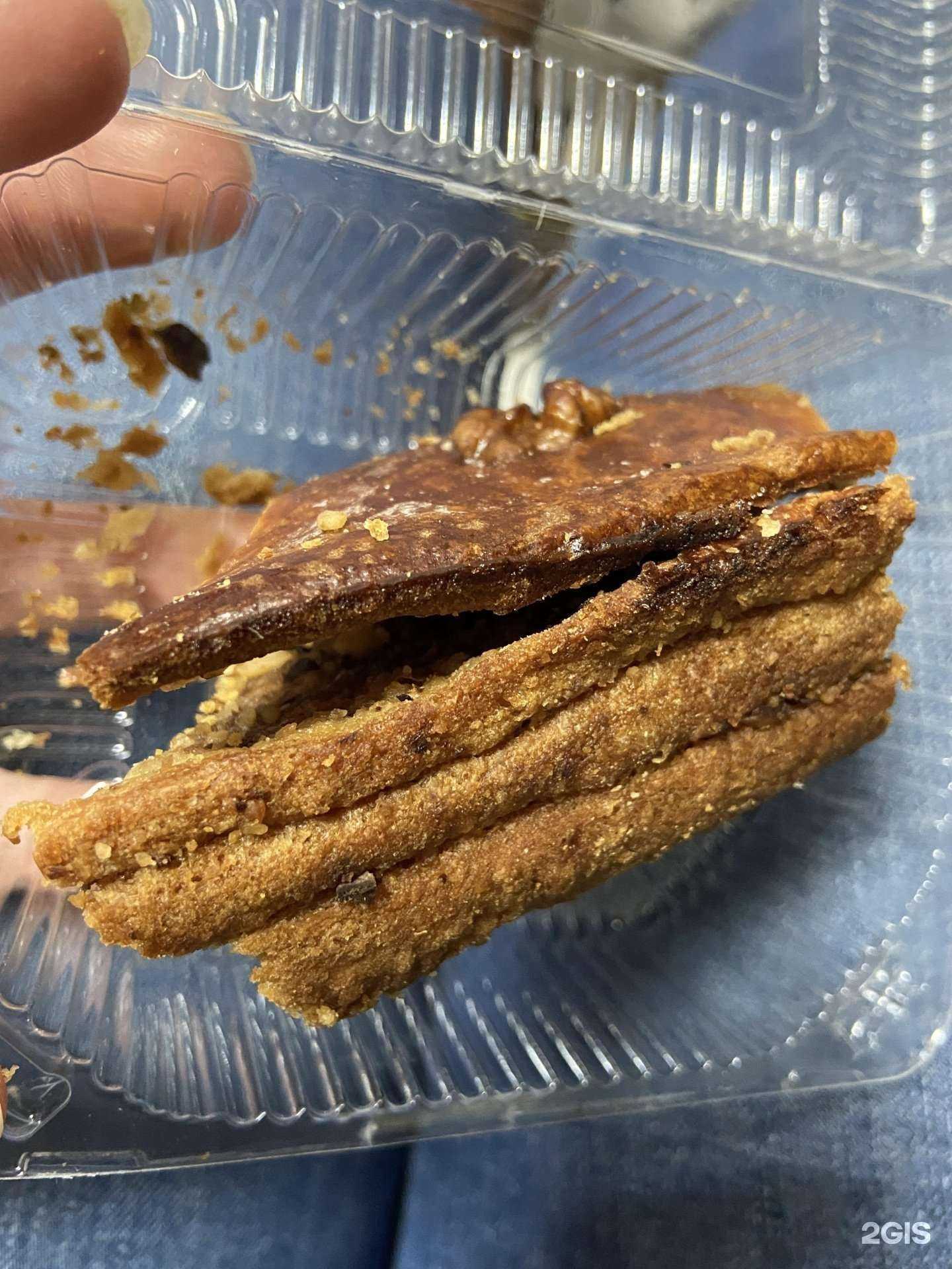 Отзывы на компанию Евразия в Новосибирске c фото