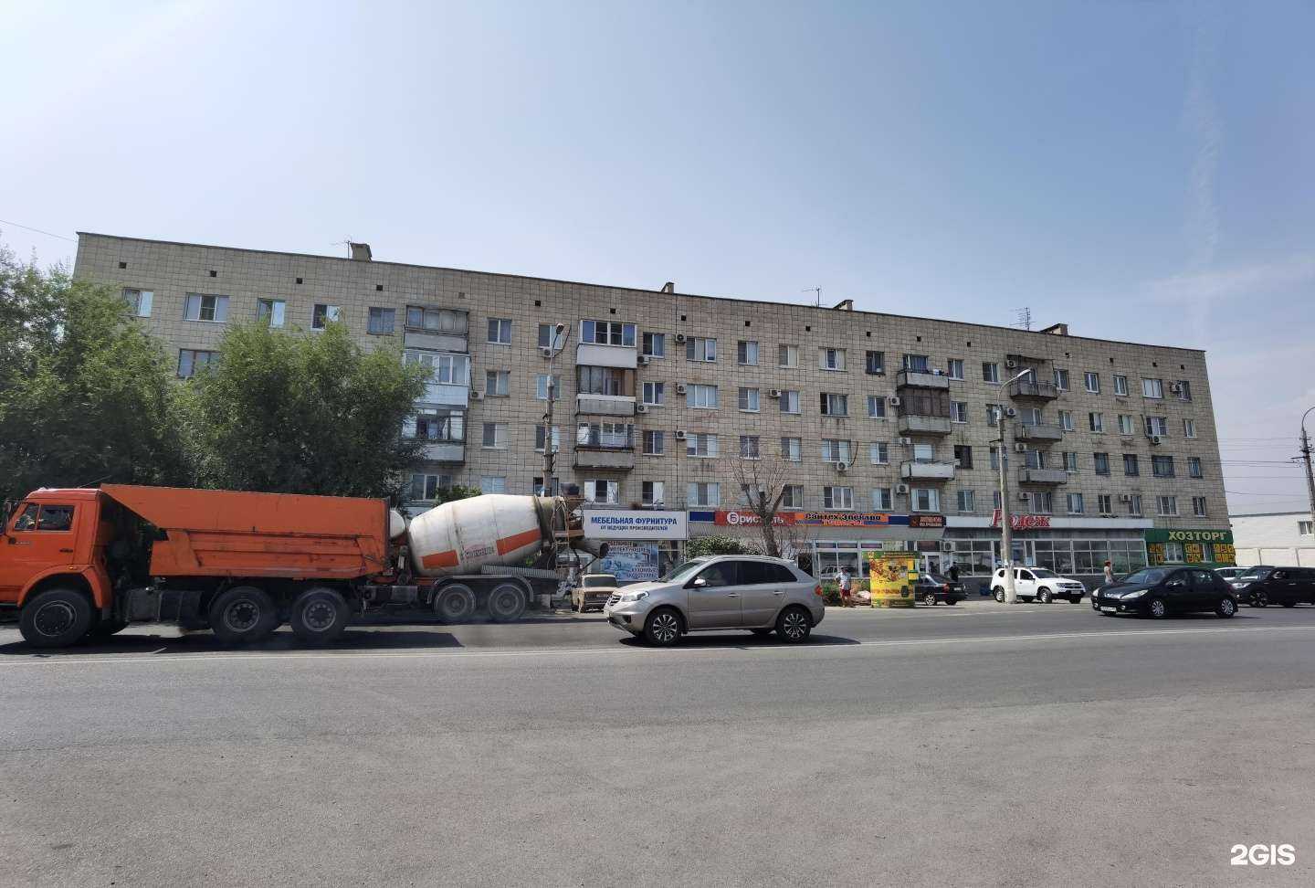 Отзывы на компанию Рыжая в Волгограде c фото - фотография 2 из 2