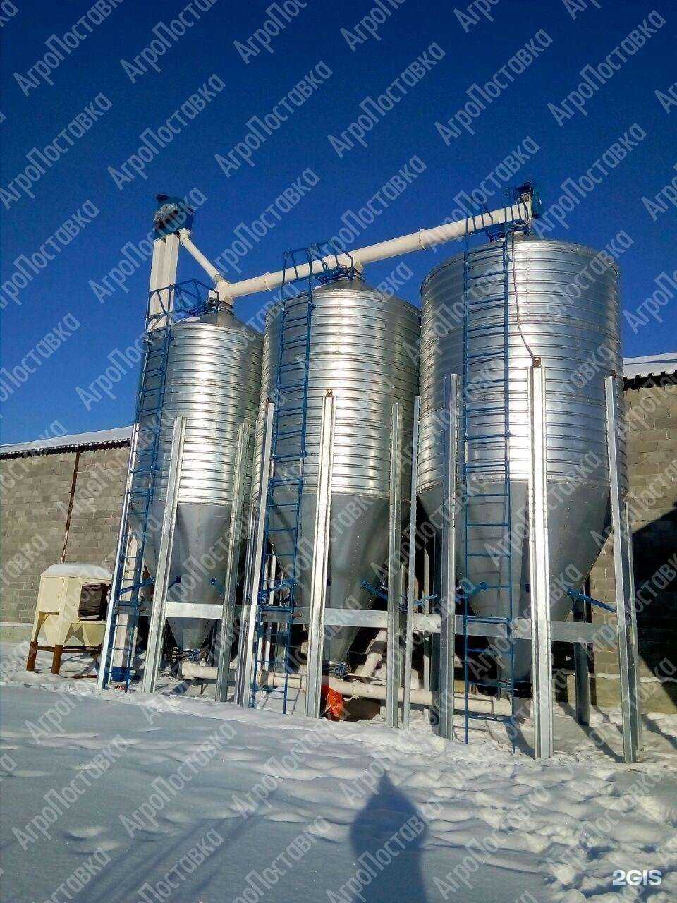 Отзывы на компанию Агропоставка в Липецке c фото