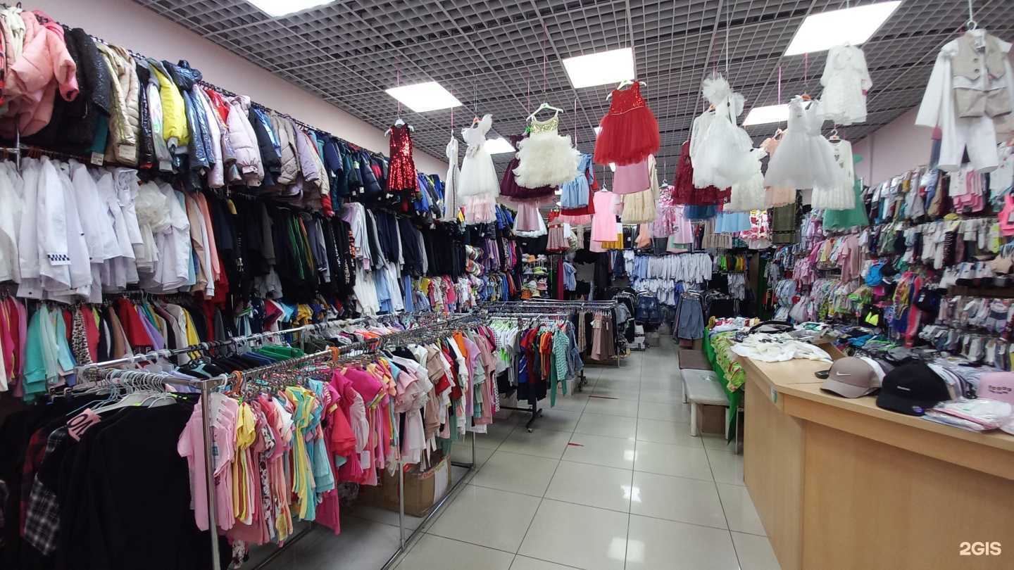 Отзывы на компанию Улица детства в Майкопе c фото