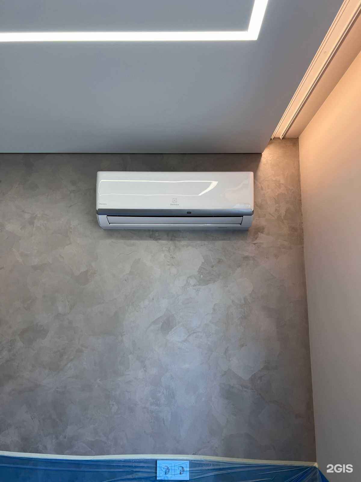 Отзывы на компанию Dvcool в г. Владивосток c фото