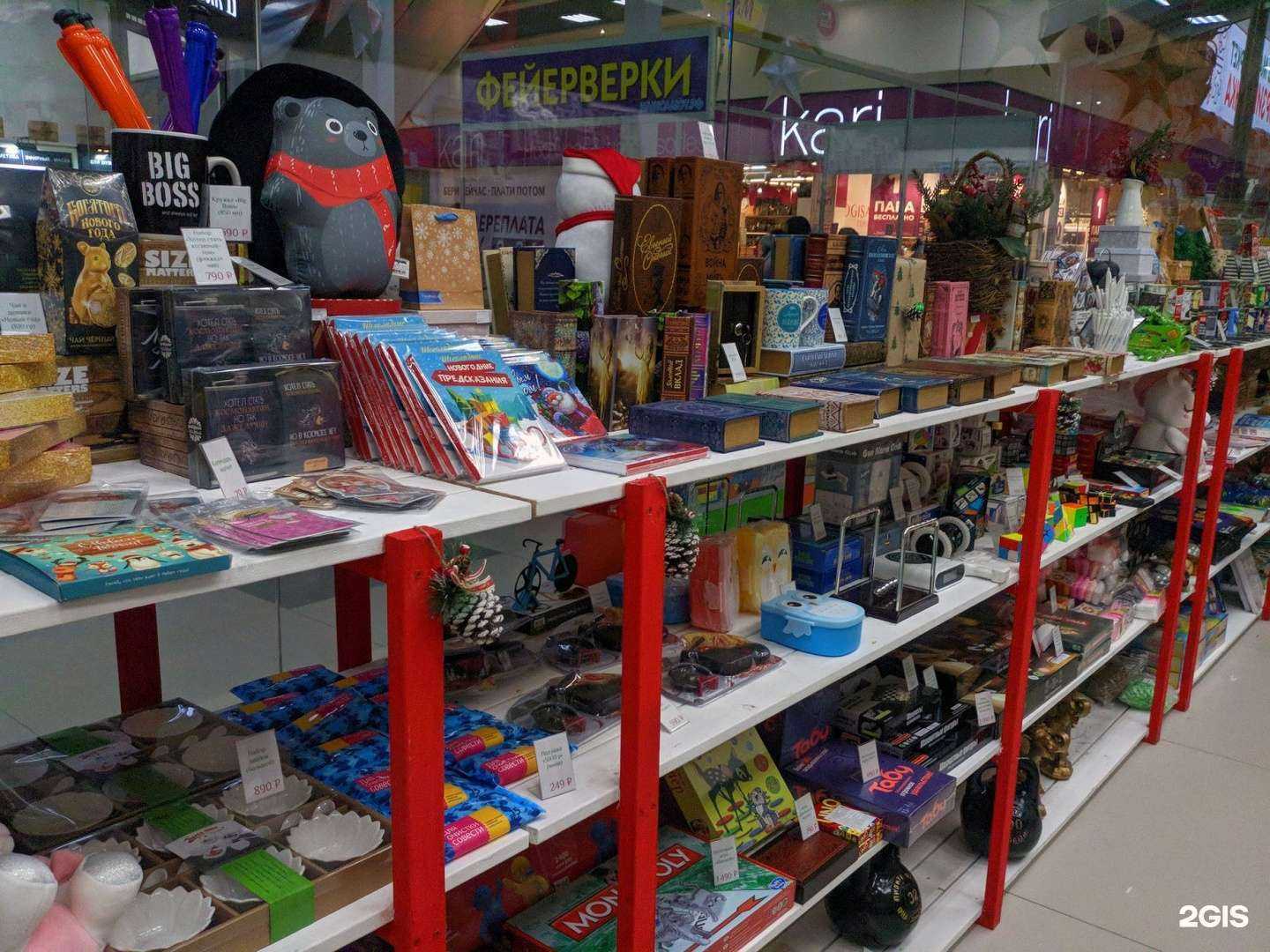 Отзывы на компанию Gryadka в Пскове c фото