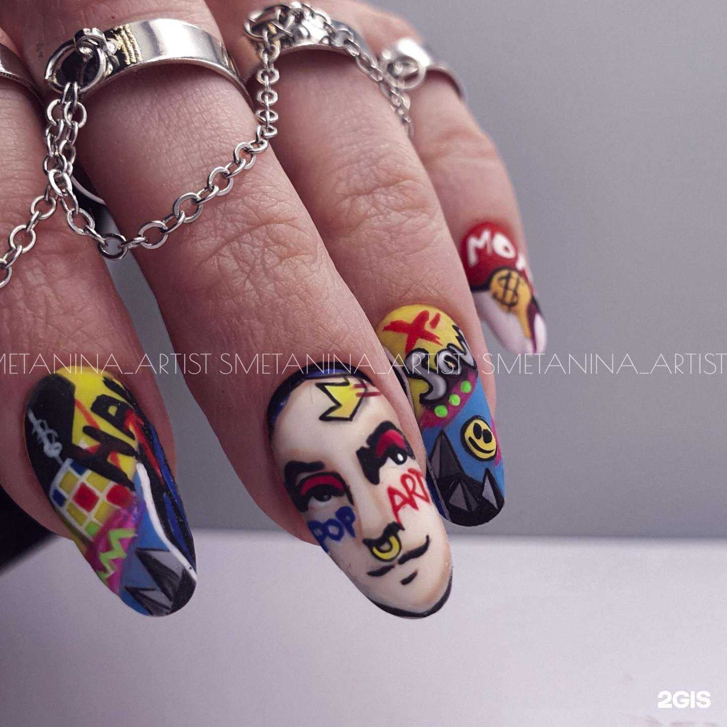 Отзывы на компанию Lak в Магнитогорске c фото