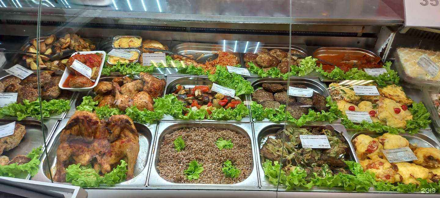 Отзывы на компанию Магазин мясной продукции в Краснодаре c фото