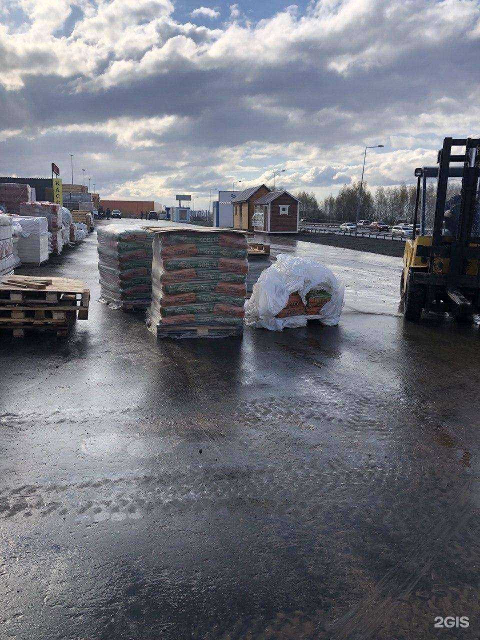 Отзывы на компанию Вектор-НН в Нижнем Новгороде c фото