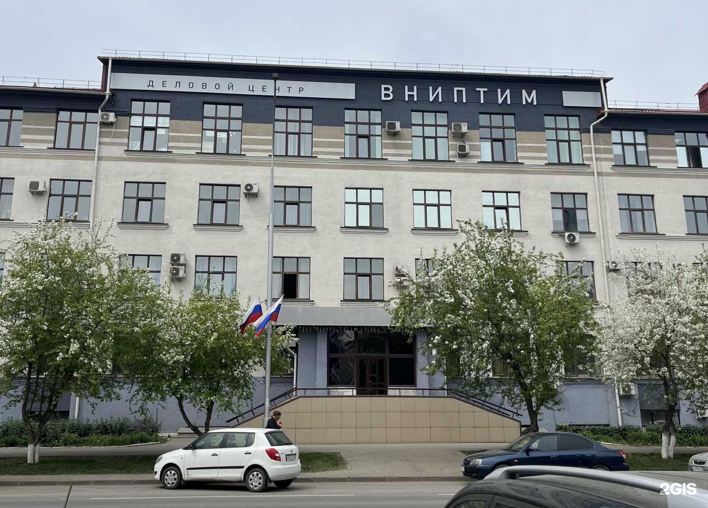 Отзывы на компанию Вся оценка в г. Кемерово c фото