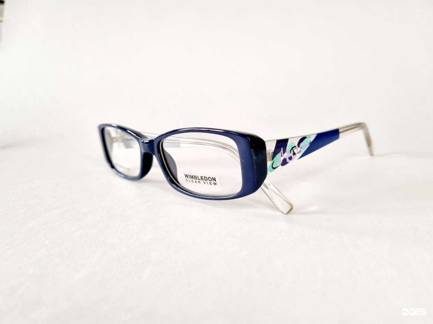 Отзывы на компанию Соната в Иркутске c фото