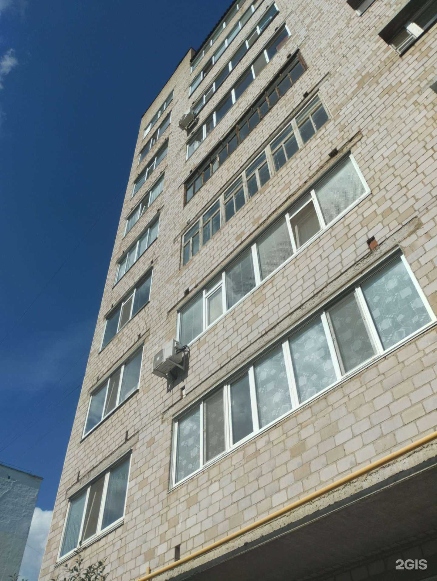 Отзывы на компанию Вита экспресс в Нефтекамске c фото - фотография 2 из 2