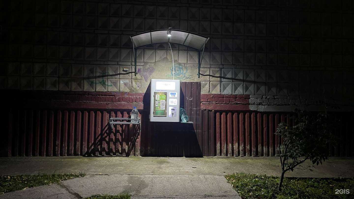 Отзывы на компанию Живая вода в Томске c фото