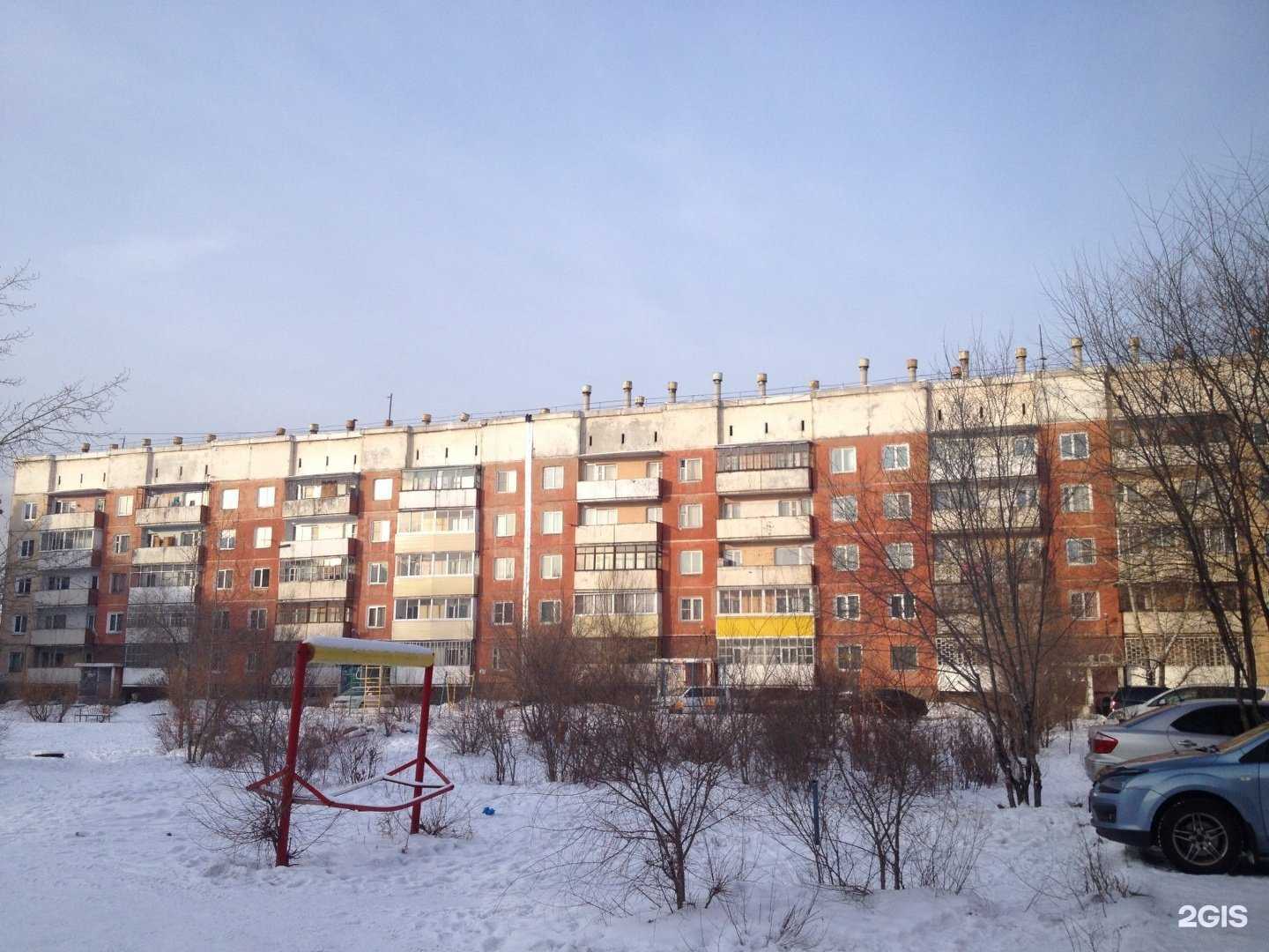 Отзывы на компанию Лара в Улан-Удэ c фото - фотография 2 из 2