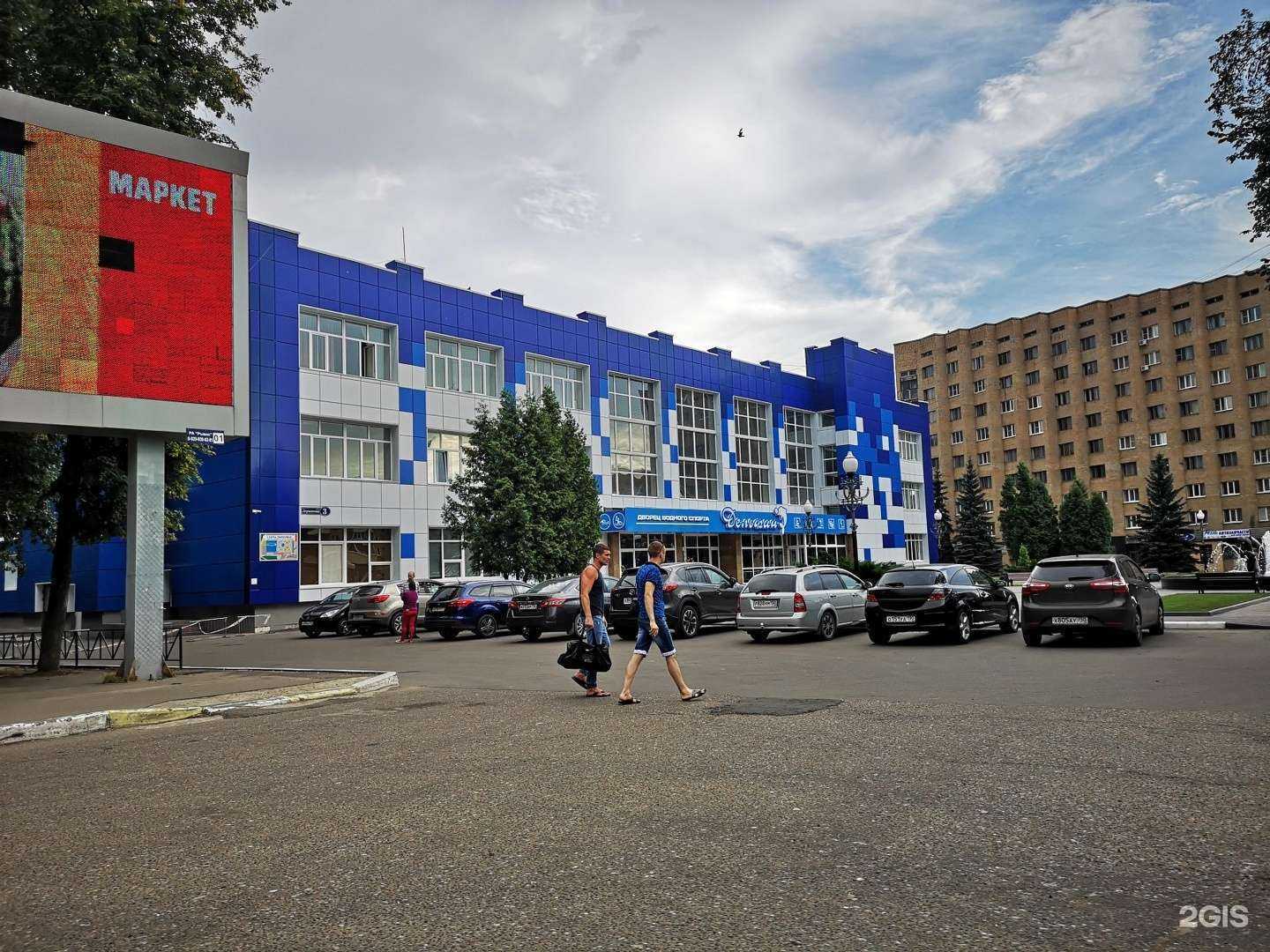 Отзывы на компанию Дельфин в Воскресенске c фото