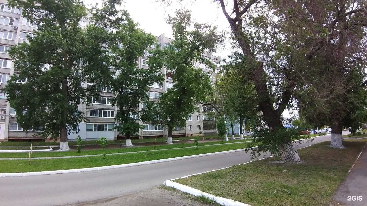 Отзывы на компанию Межрайонная стоматологическая клиника в Балашове c фото