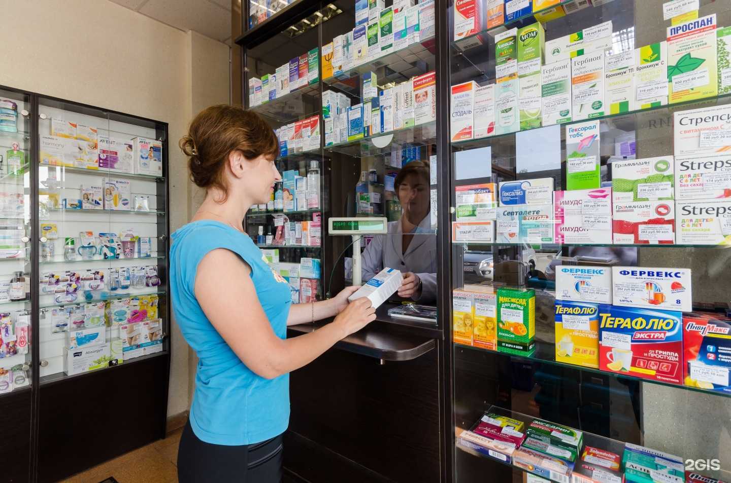 Отзывы на компанию Мой доктор в г. Раменское c фото