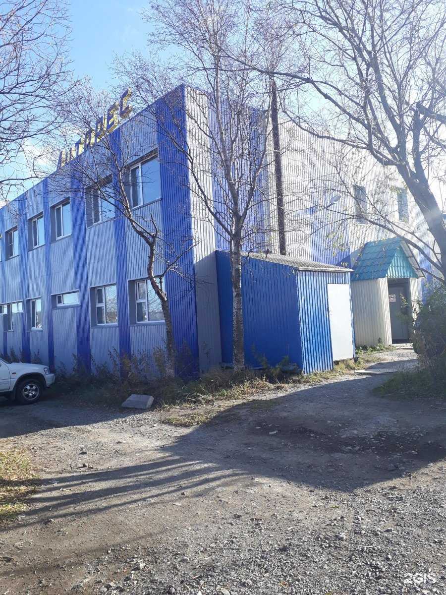 Отзывы на компанию Производственное объединение оленеводческо-промысловых предприятий Камчатского края в г. Петропавловск-Камчатский c фото