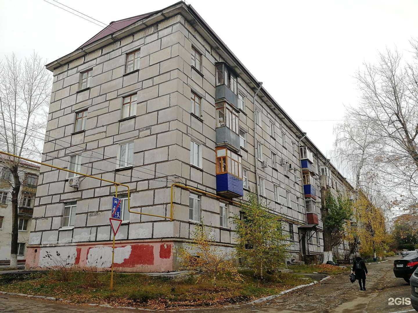 Отзывы на компанию Живая вода в Новокуйбышевске c фото - фотография 2 из 2