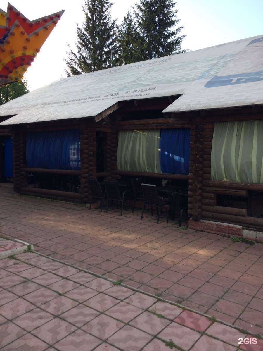 Отзывы на компанию Тропа Йети в Кемерове c фото - фотография 2 из 2