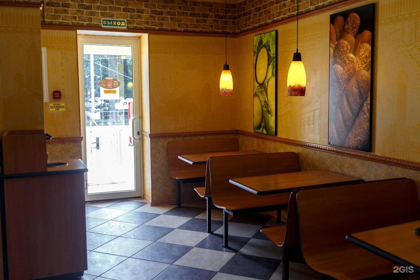 Отзывы на компанию Subway в Краснодаре c фото