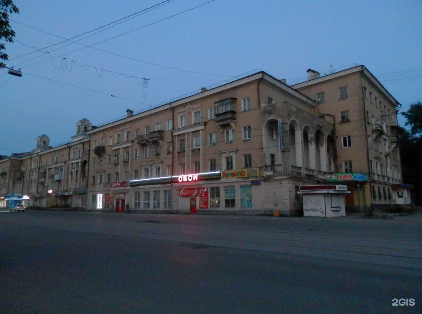 Отзывы на компанию Колорит в Златоусте c фото - фотография 2 из 2