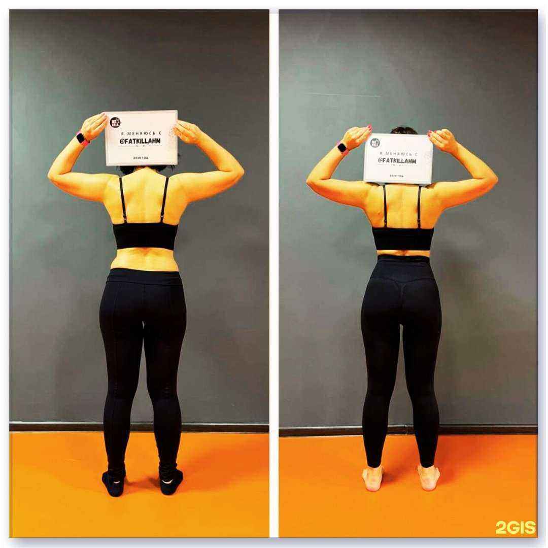 Отзывы на компанию FatkillaHM в г. Ханты-Мансийск c фото