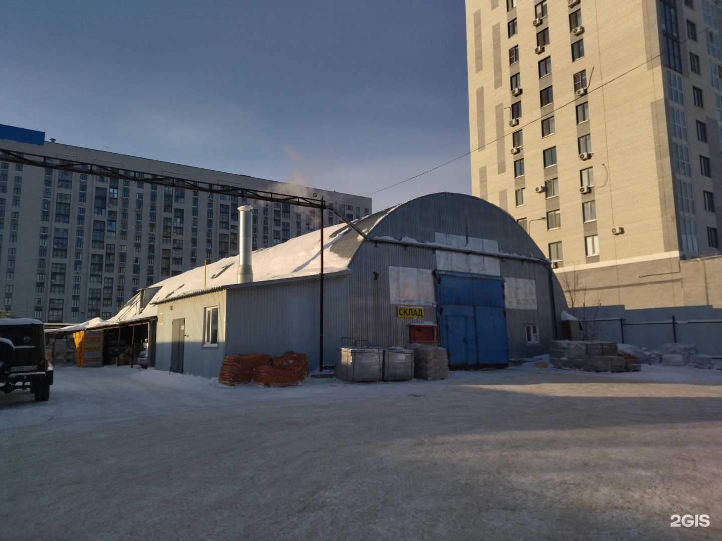 Отзывы на компанию Ателье тюнинга в Тюмени c фото - фотография 2 из 2