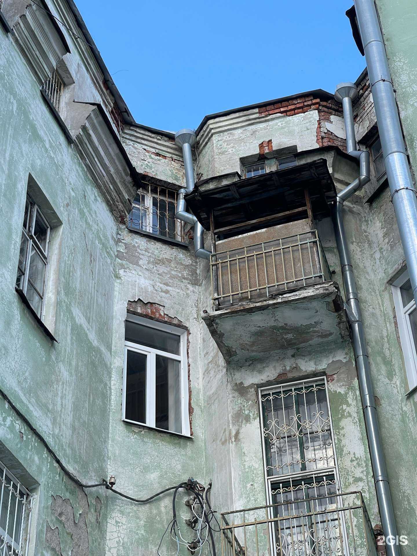 Отзывы на компанию Турне в Томске c фото - фотография 2 из 2