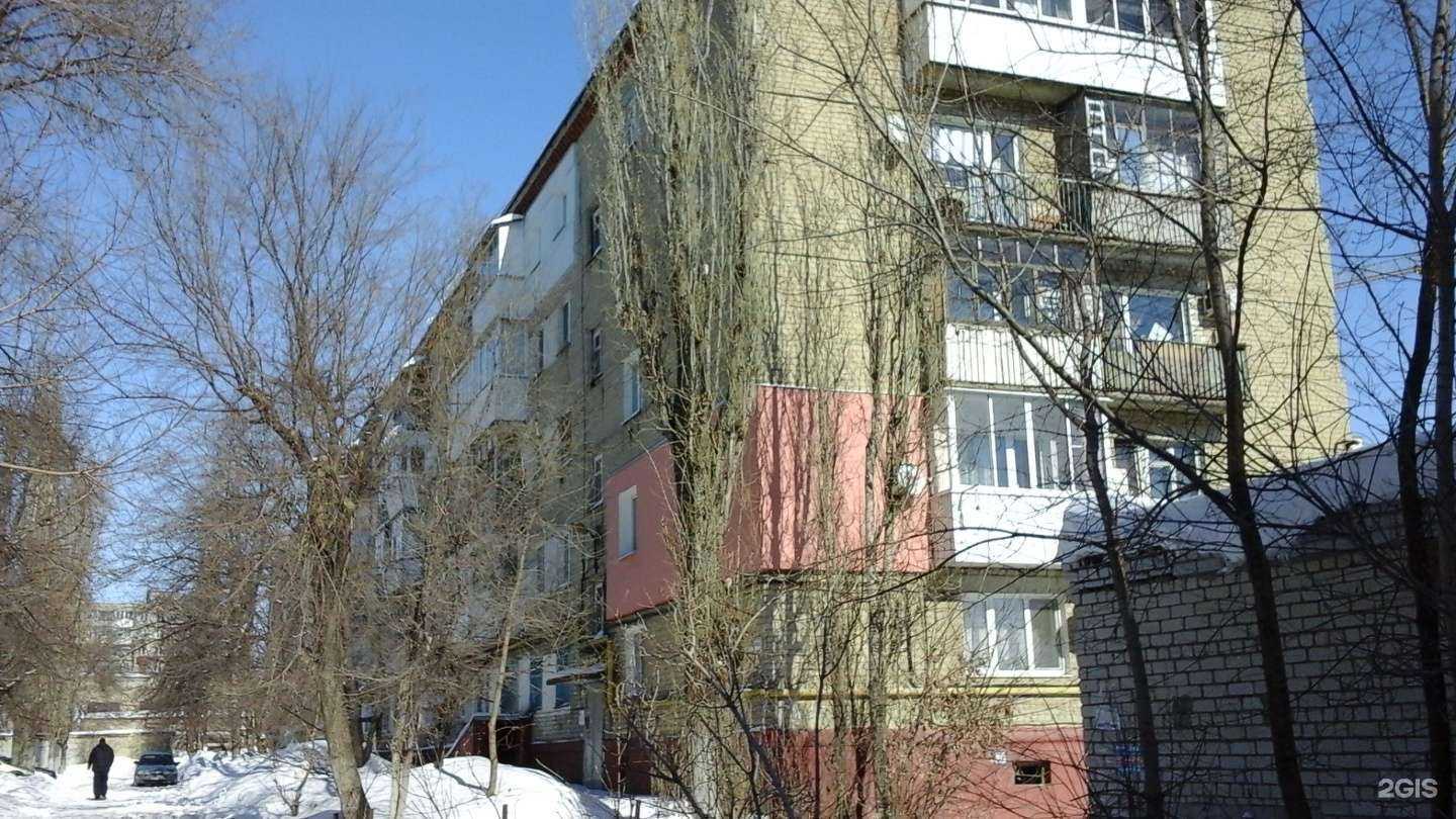 Отзывы на компанию Пульс-м в Саратове c фото - фотография 2 из 2