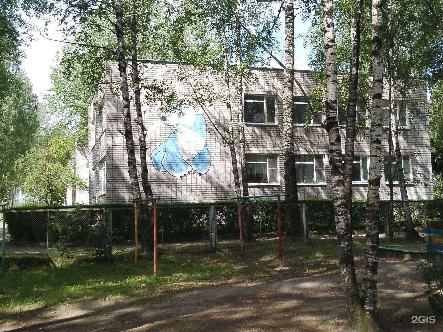 Отзывы на компанию Умка в Пскове c фото