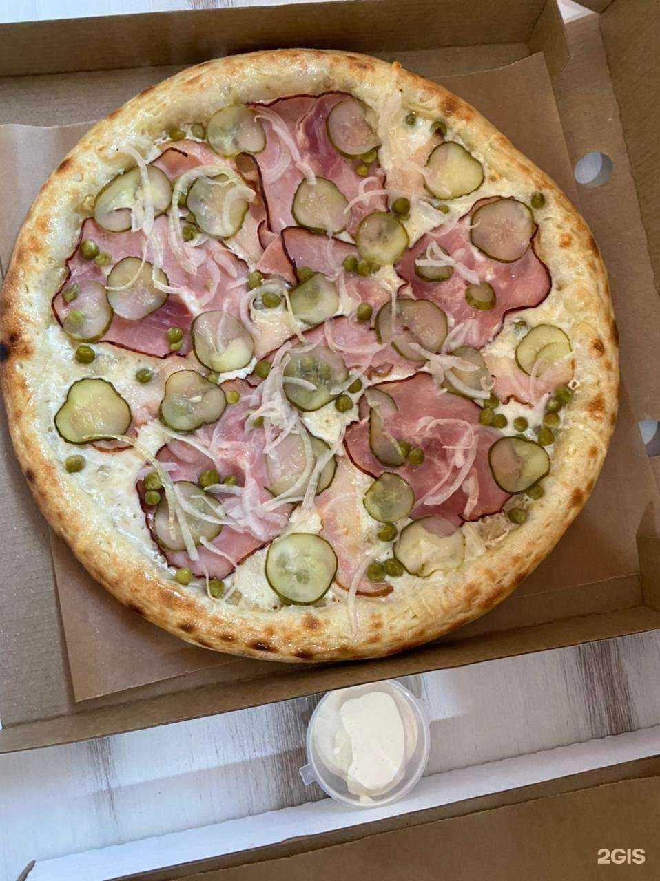 Отзывы на компанию Помидор в г. Гурьевск c фото